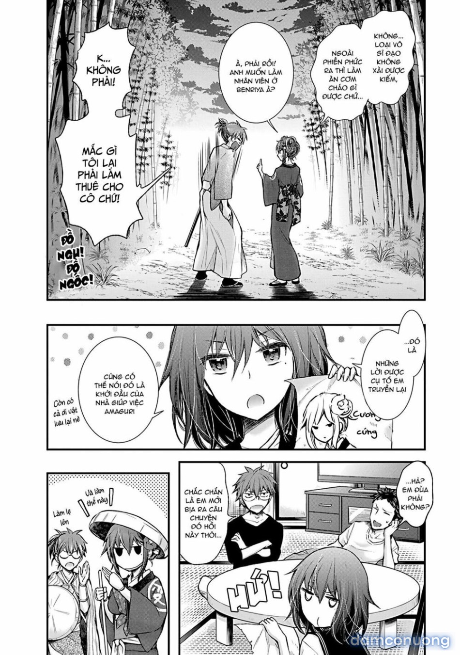Henjo – Hen na Joshi Kousei Amaguri Chiko 