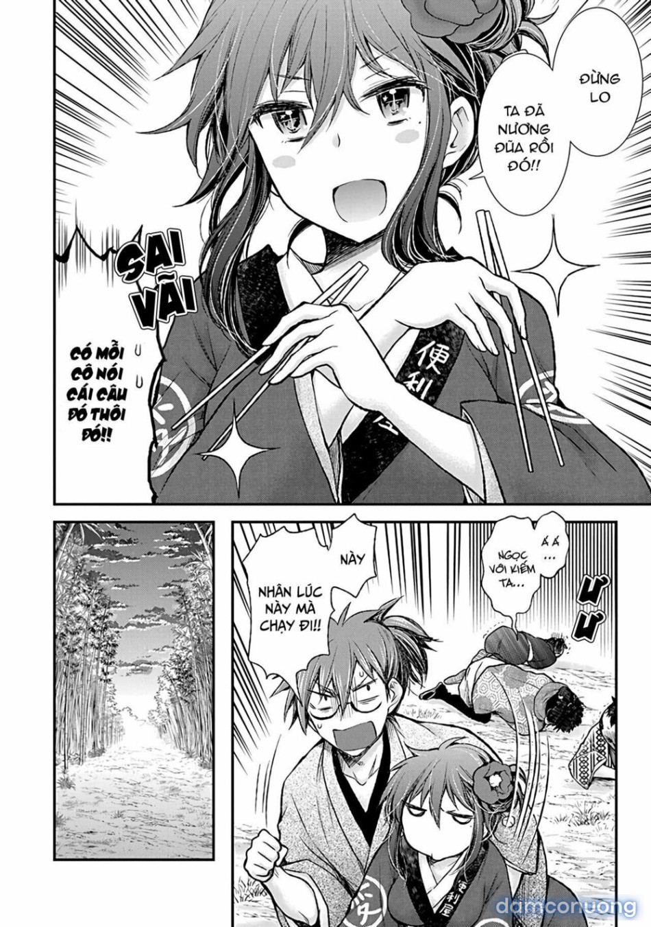 Henjo – Hen na Joshi Kousei Amaguri Chiko 