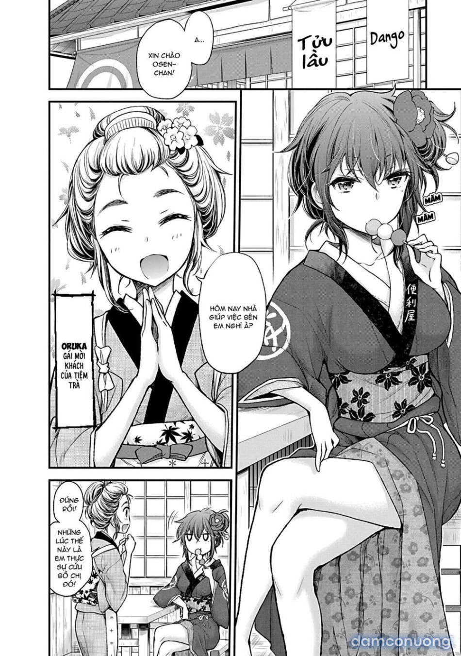 Henjo – Hen na Joshi Kousei Amaguri Chiko 
