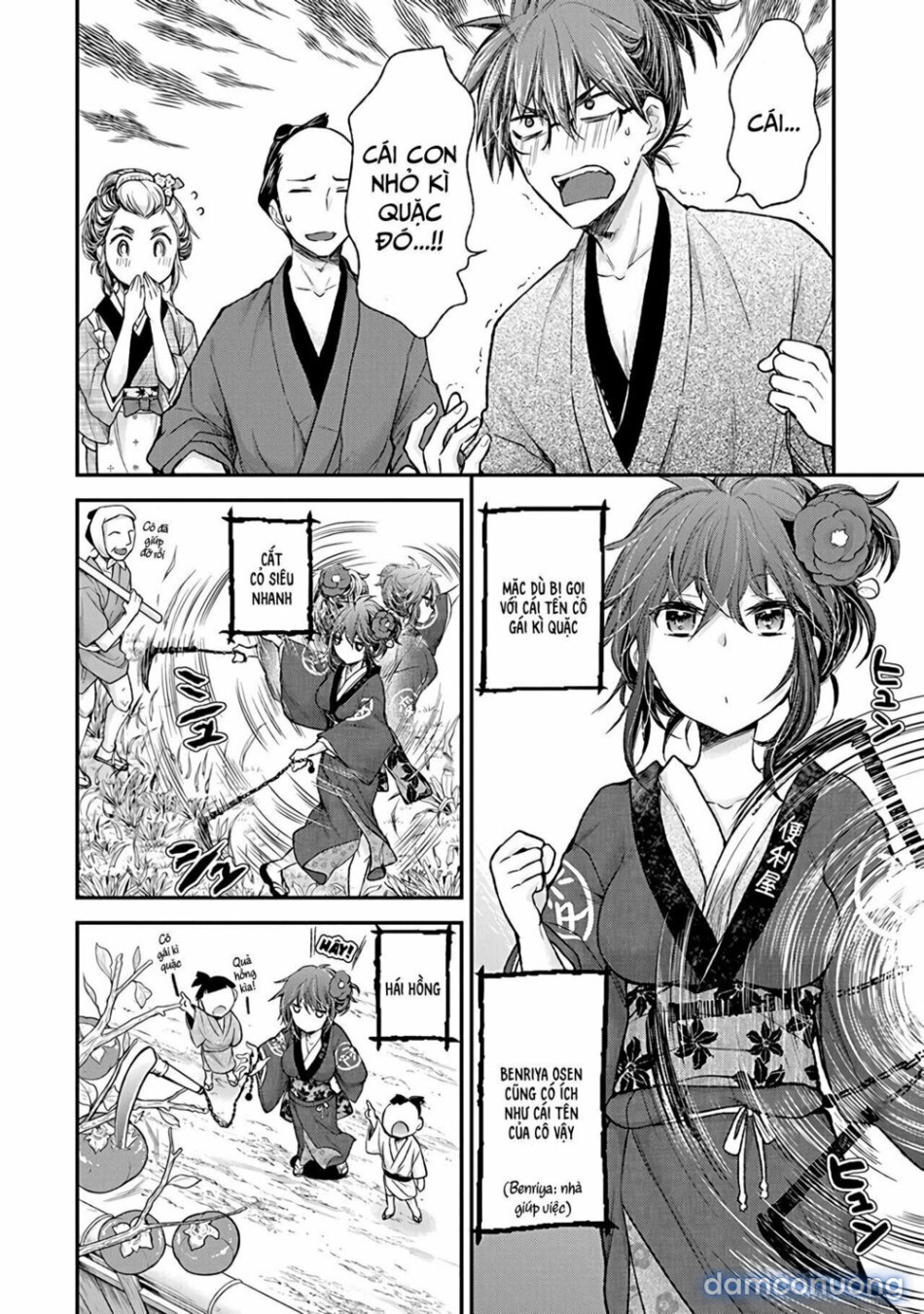 Henjo – Hen na Joshi Kousei Amaguri Chiko 
