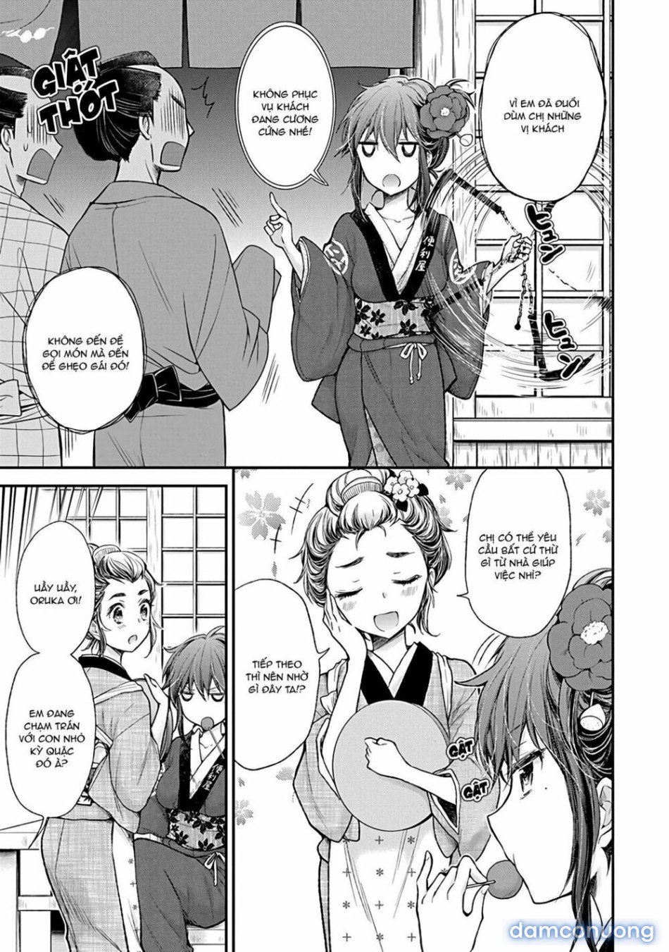 Henjo – Hen na Joshi Kousei Amaguri Chiko 