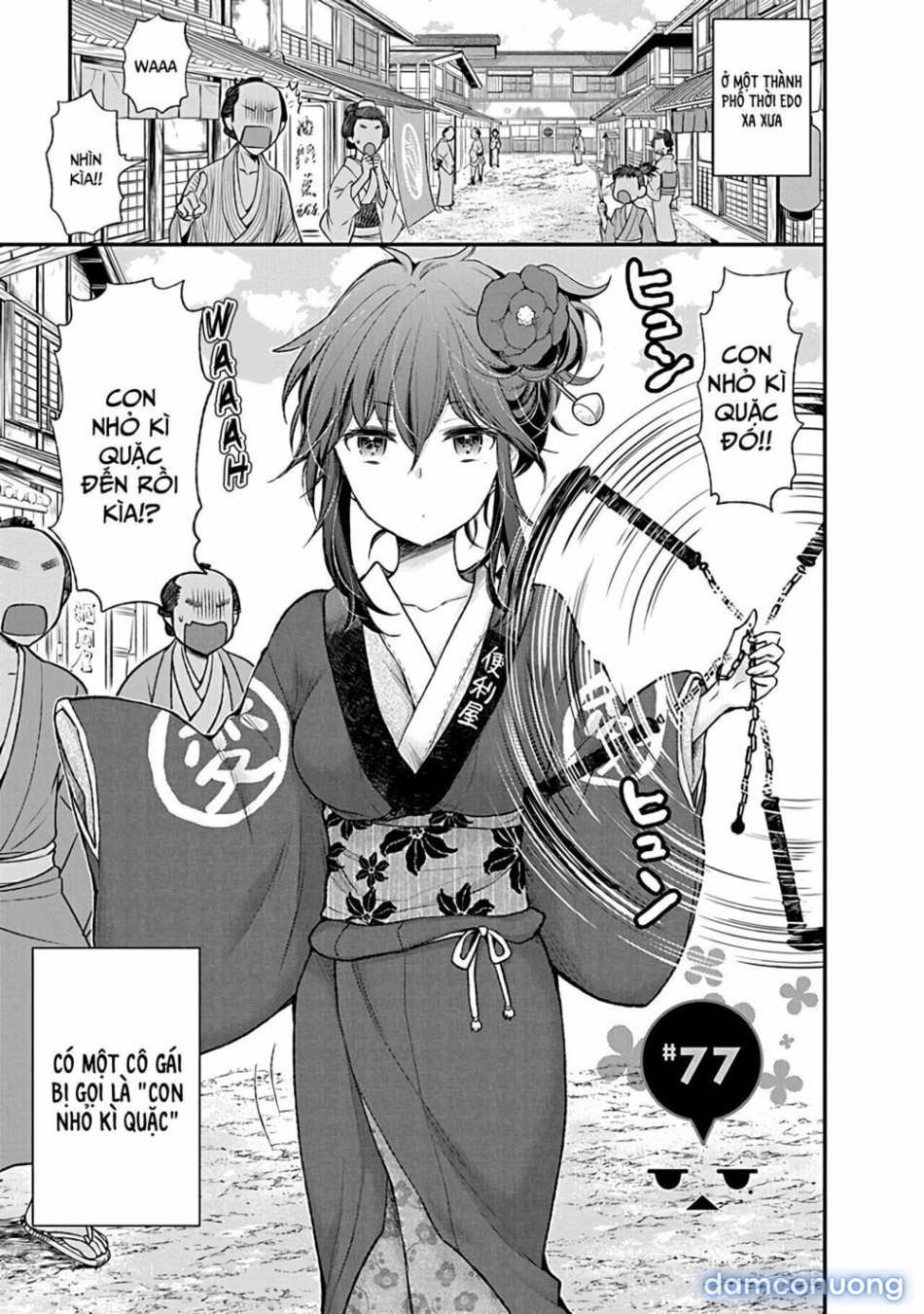 Henjo – Hen na Joshi Kousei Amaguri Chiko 