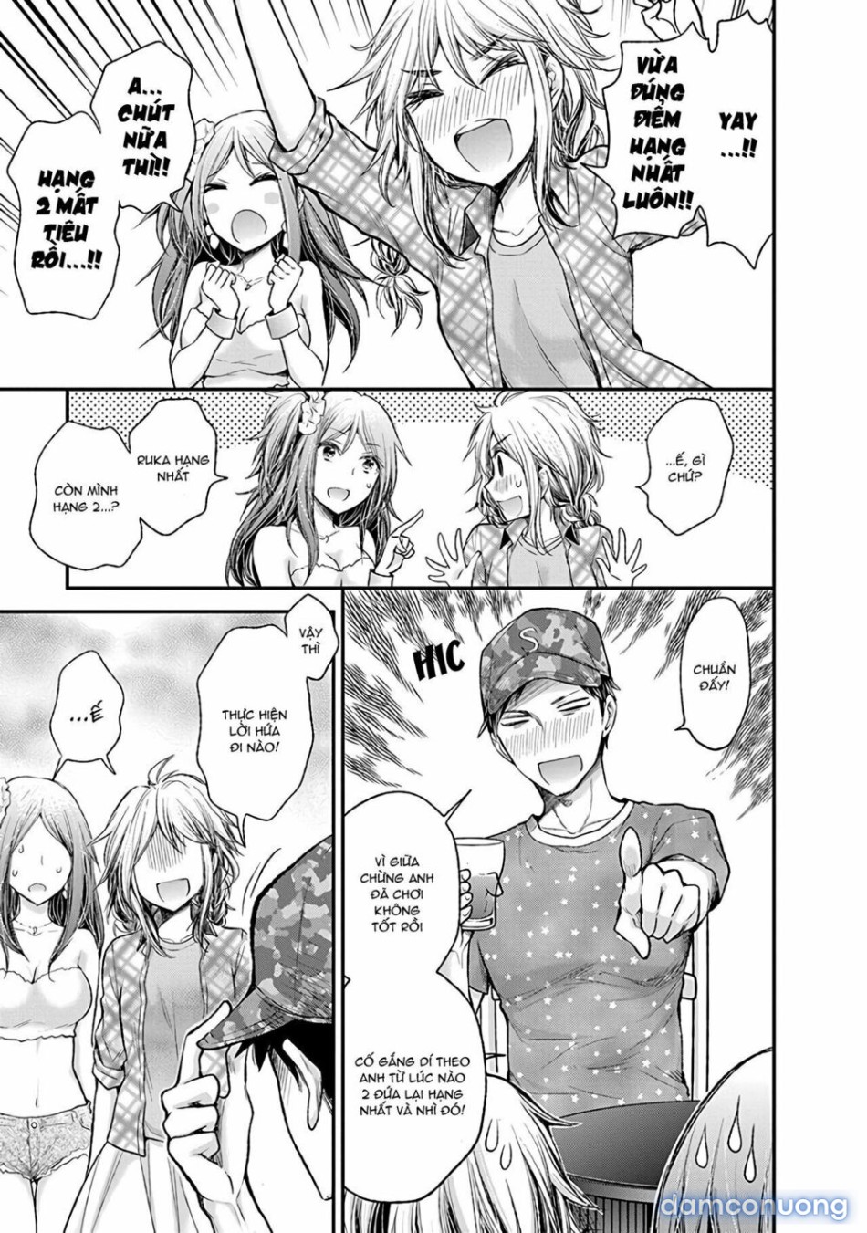 Henjo – Hen na Joshi Kousei Amaguri Chiko 
