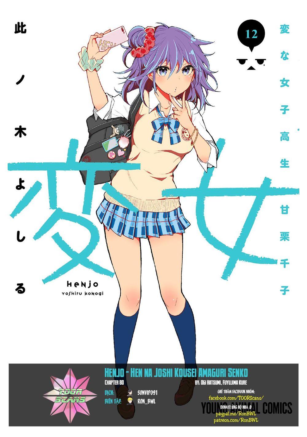 Henjo – Hen na Joshi Kousei Amaguri Chiko 