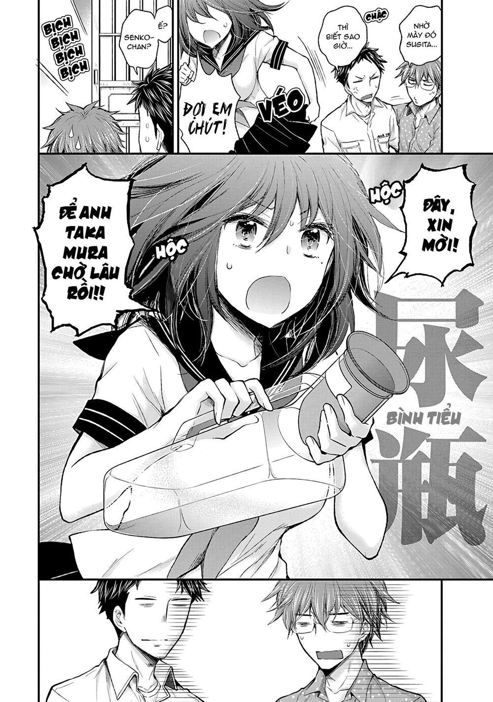 Henjo – Hen na Joshi Kousei Amaguri Chiko 