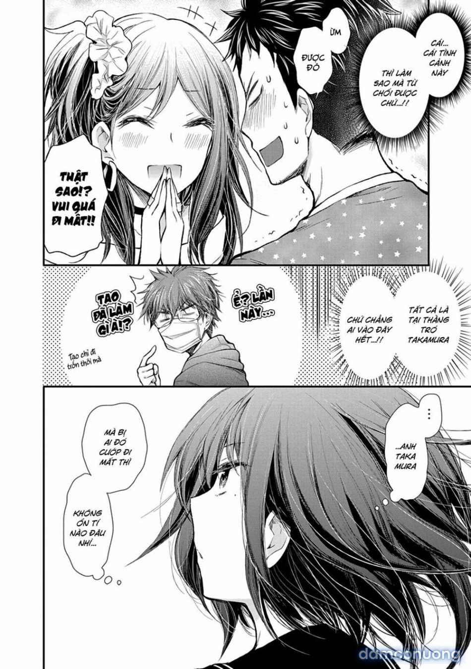 Henjo – Hen na Joshi Kousei Amaguri Chiko 