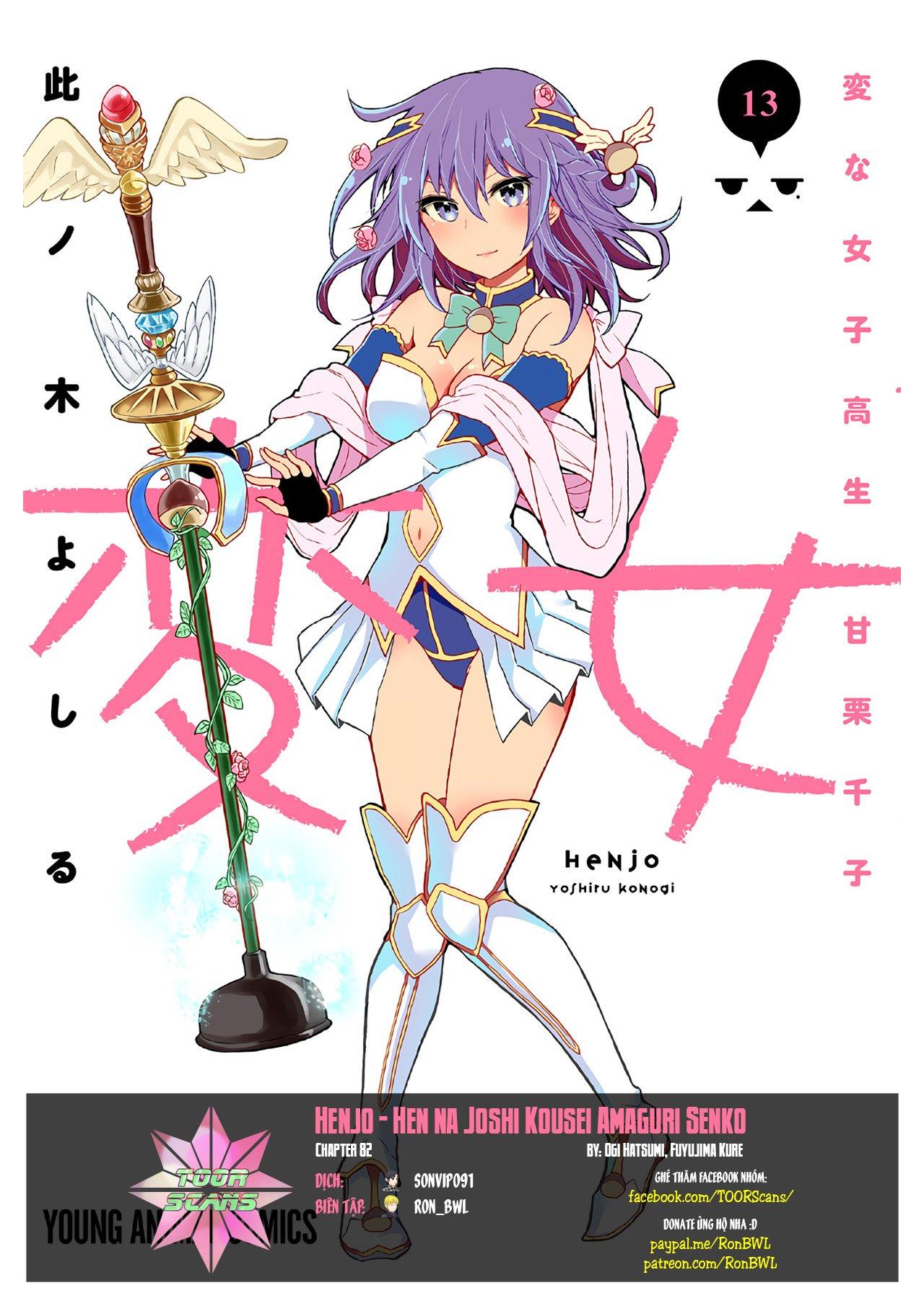 Henjo – Hen na Joshi Kousei Amaguri Chiko 