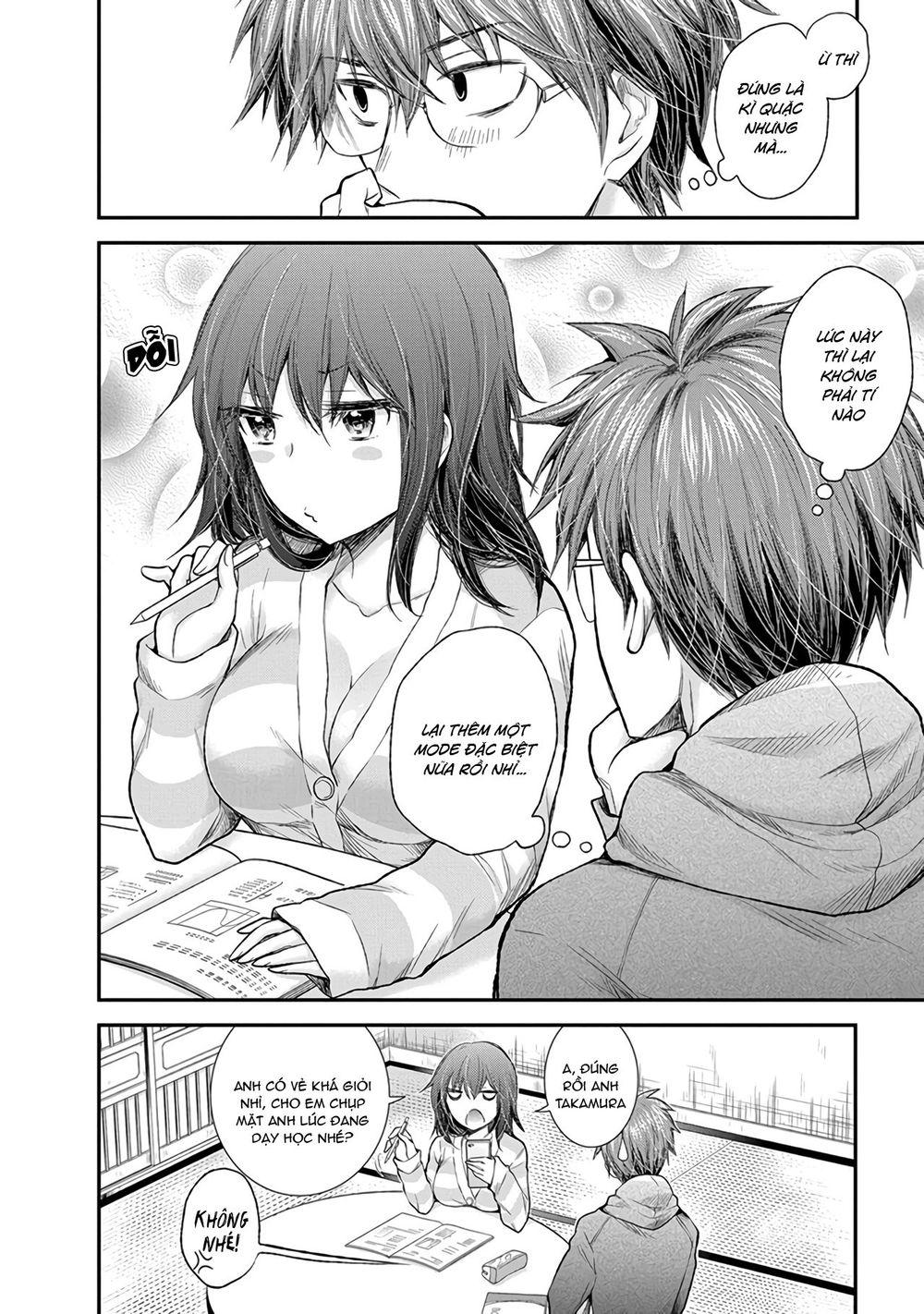 Henjo – Hen na Joshi Kousei Amaguri Chiko 