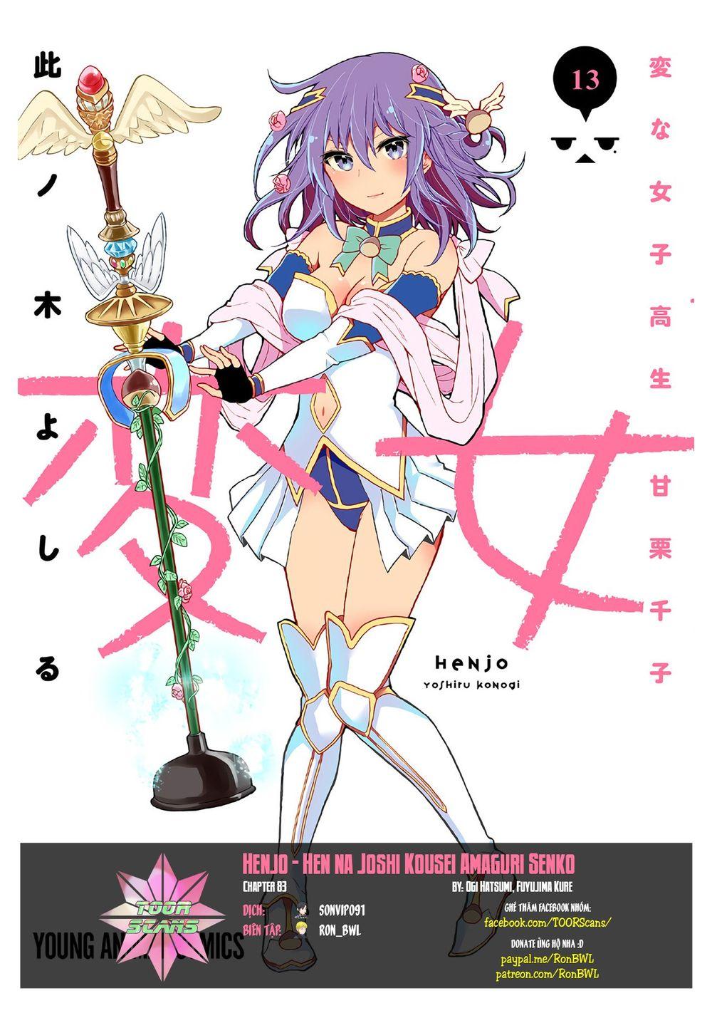 Henjo – Hen na Joshi Kousei Amaguri Chiko 