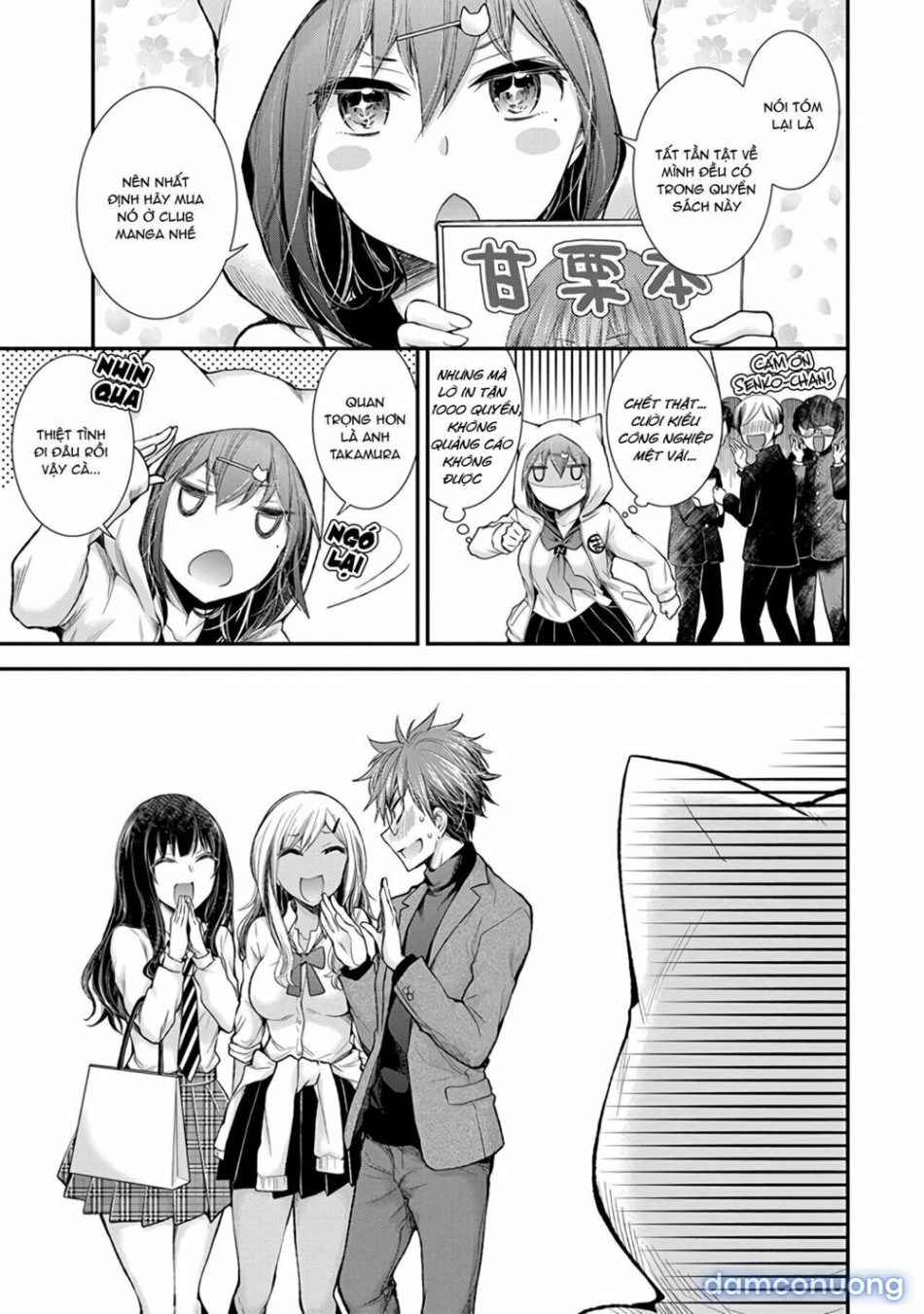 Henjo – Hen na Joshi Kousei Amaguri Chiko 