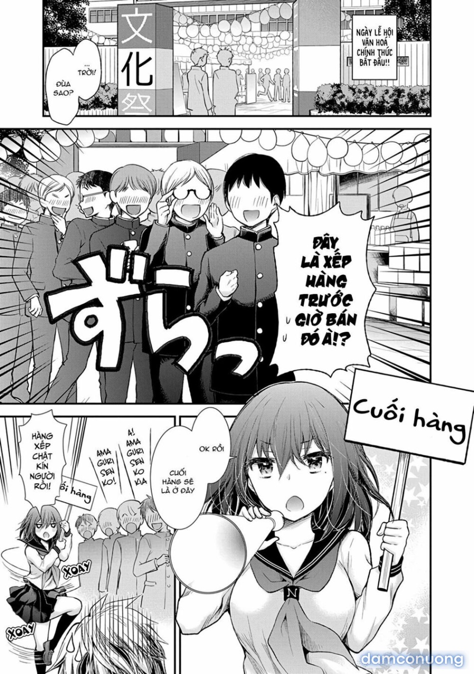 Henjo – Hen na Joshi Kousei Amaguri Chiko 