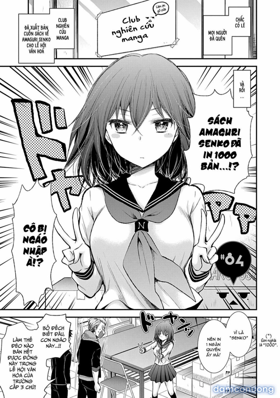 Henjo – Hen na Joshi Kousei Amaguri Chiko 