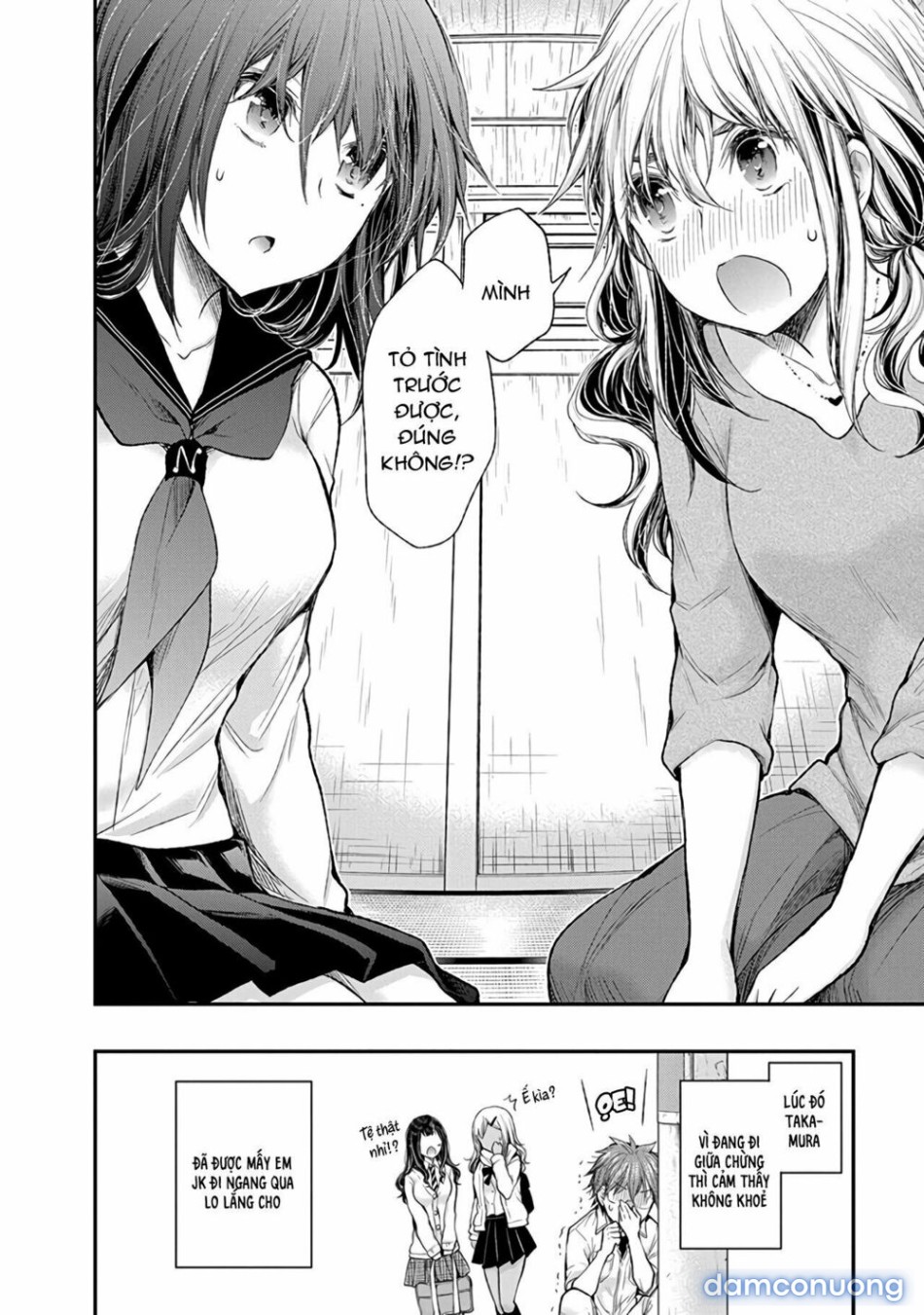 Henjo – Hen na Joshi Kousei Amaguri Chiko 