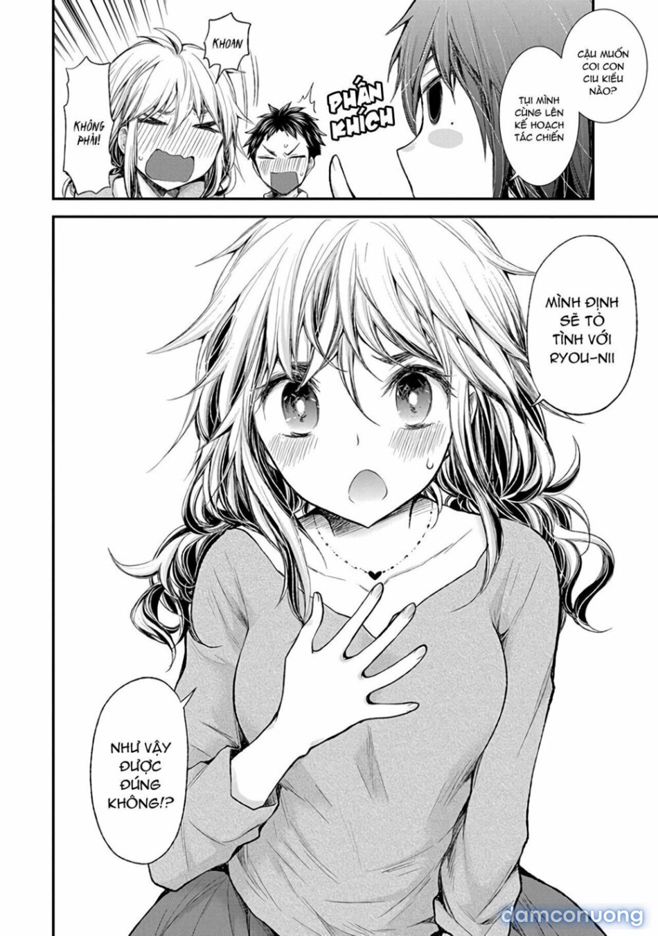 Henjo – Hen na Joshi Kousei Amaguri Chiko 