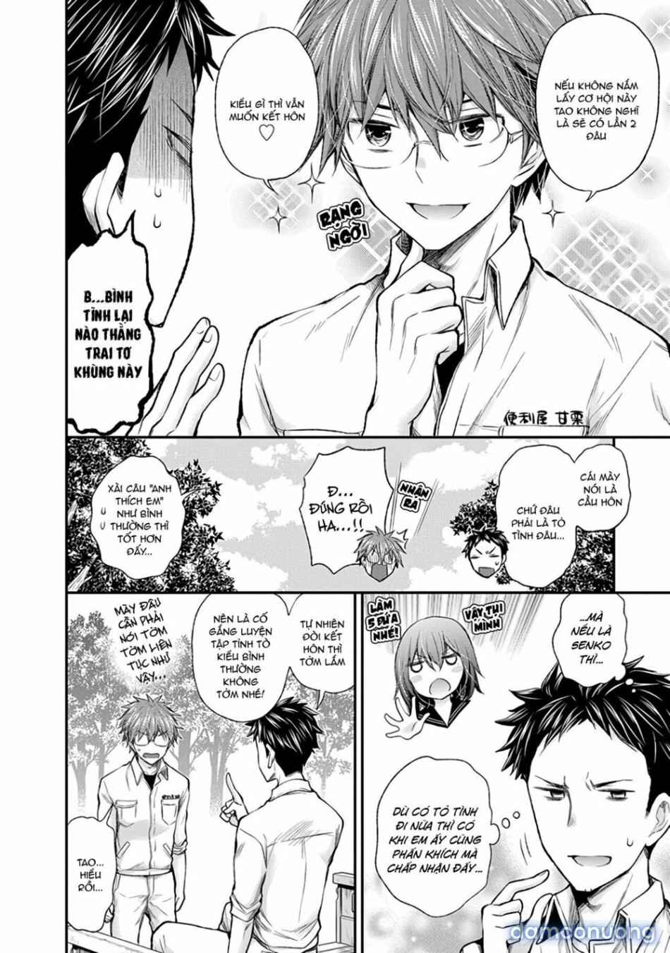 Henjo – Hen na Joshi Kousei Amaguri Chiko 