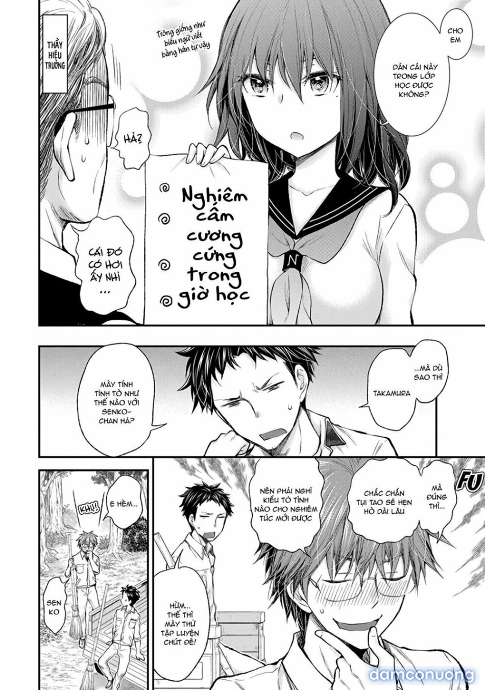 Henjo – Hen na Joshi Kousei Amaguri Chiko 