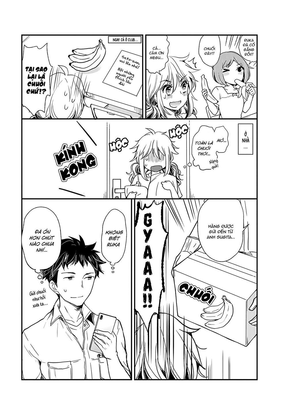 Henjo – Hen na Joshi Kousei Amaguri Chiko 