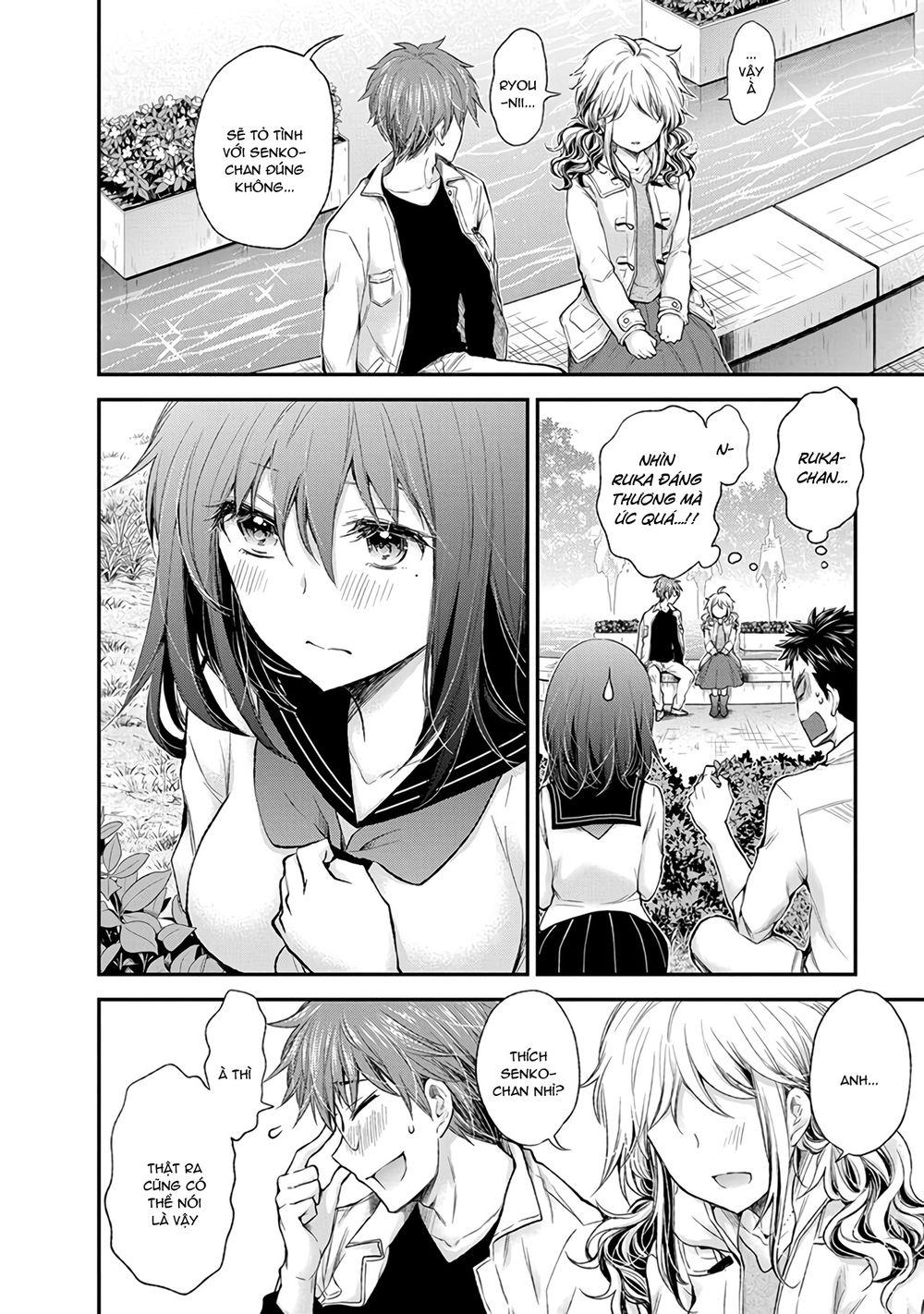 Henjo – Hen na Joshi Kousei Amaguri Chiko 