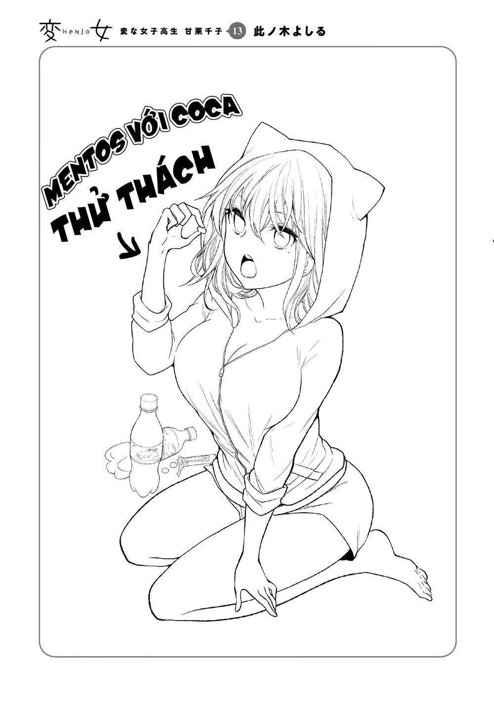 Henjo – Hen na Joshi Kousei Amaguri Chiko 