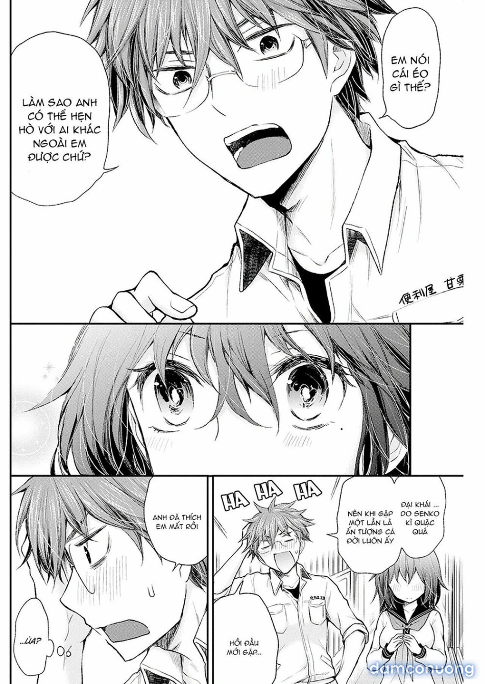 Henjo – Hen na Joshi Kousei Amaguri Chiko 
