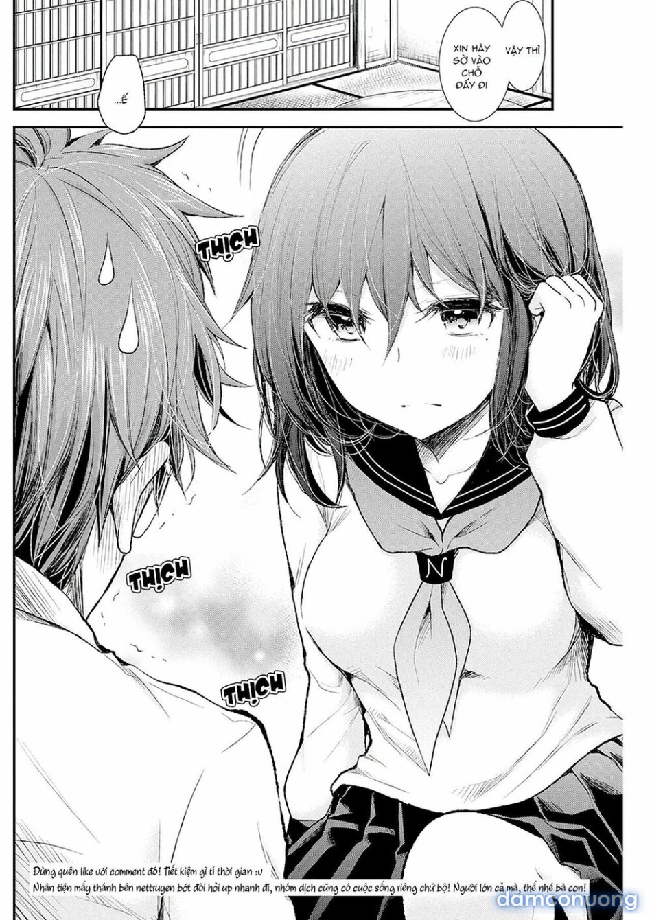 Henjo – Hen na Joshi Kousei Amaguri Chiko 