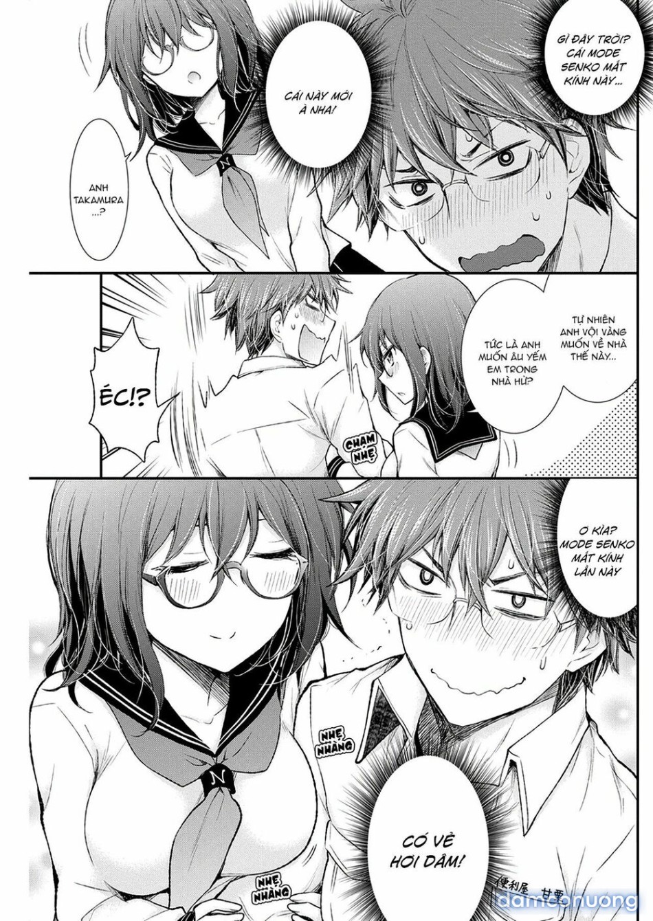 Henjo – Hen na Joshi Kousei Amaguri Chiko 