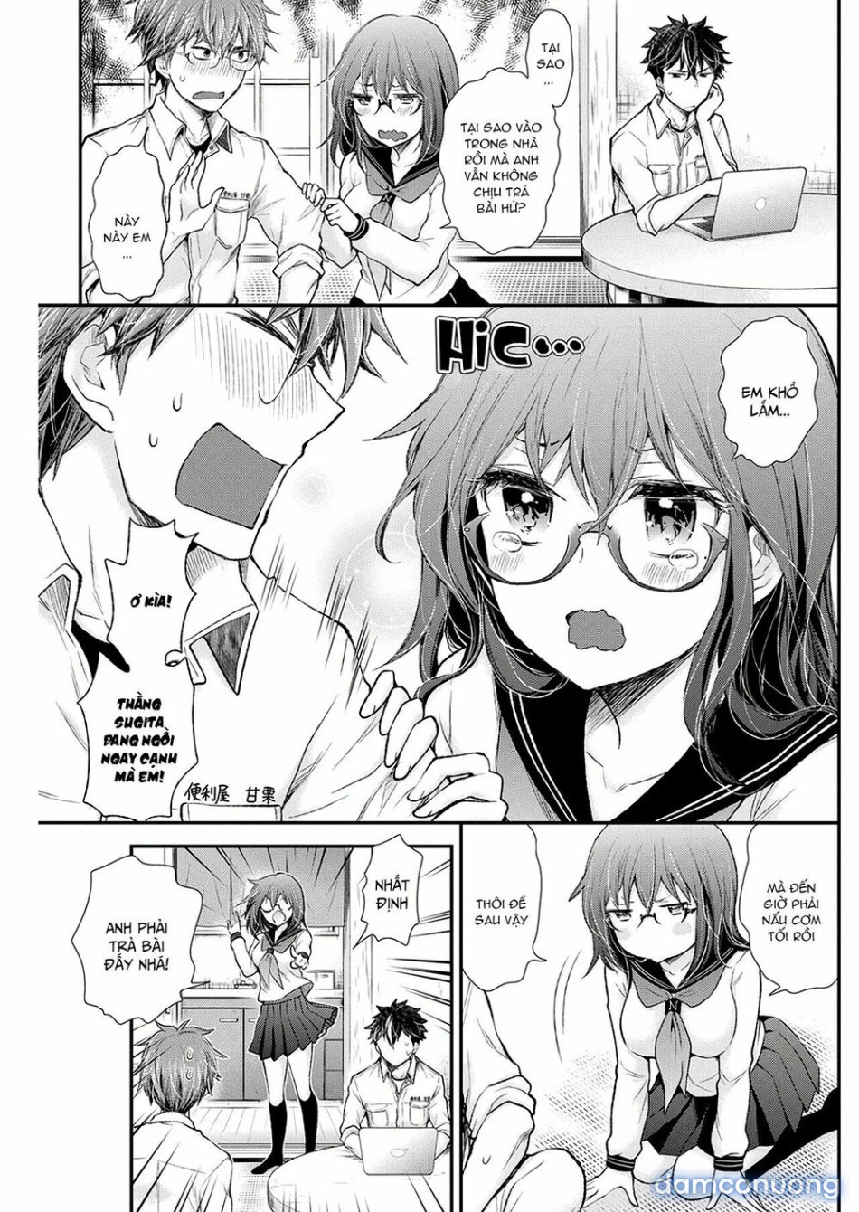Henjo – Hen na Joshi Kousei Amaguri Chiko 