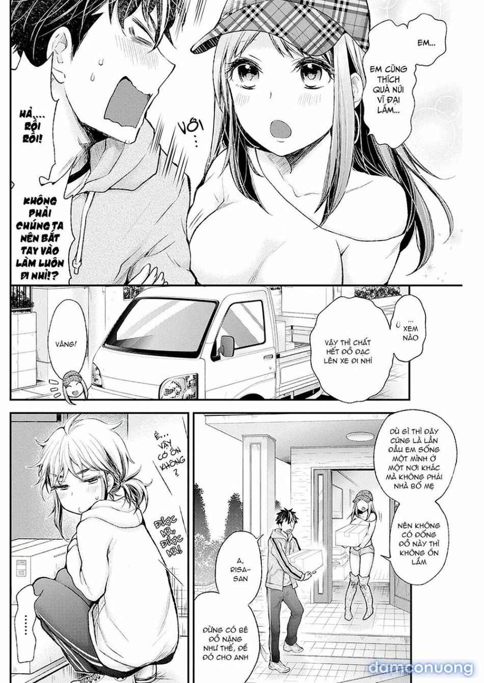 Henjo – Hen na Joshi Kousei Amaguri Chiko 