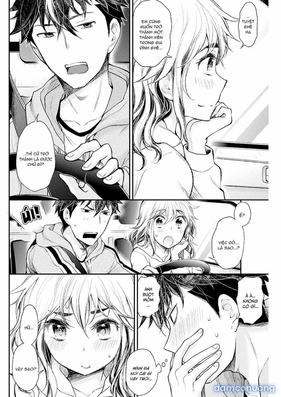 Henjo – Hen na Joshi Kousei Amaguri Chiko 