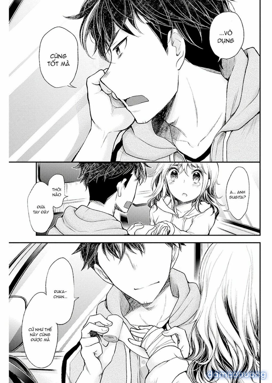 Henjo – Hen na Joshi Kousei Amaguri Chiko 