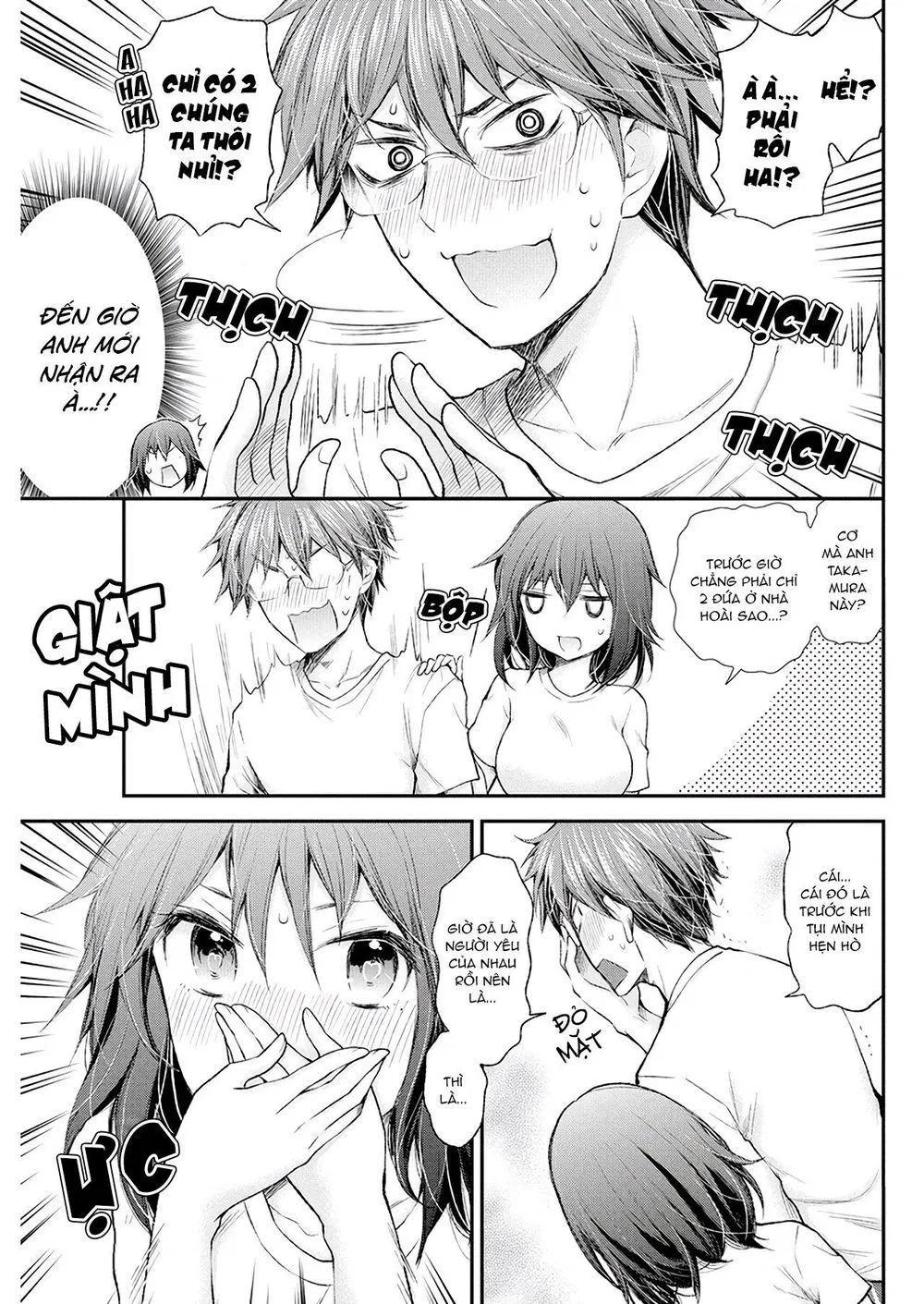 Henjo – Hen na Joshi Kousei Amaguri Chiko 