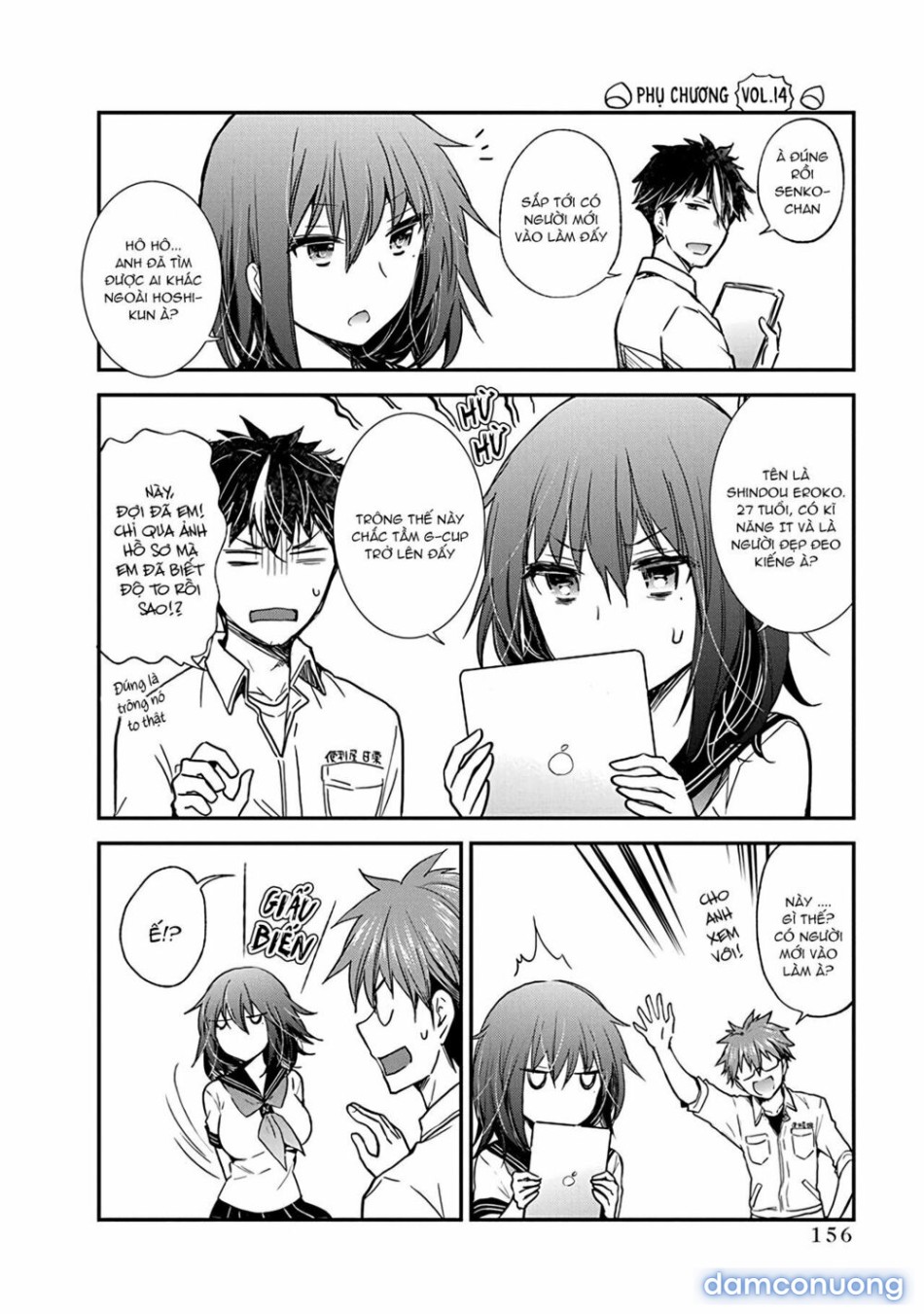 Henjo – Hen na Joshi Kousei Amaguri Chiko 