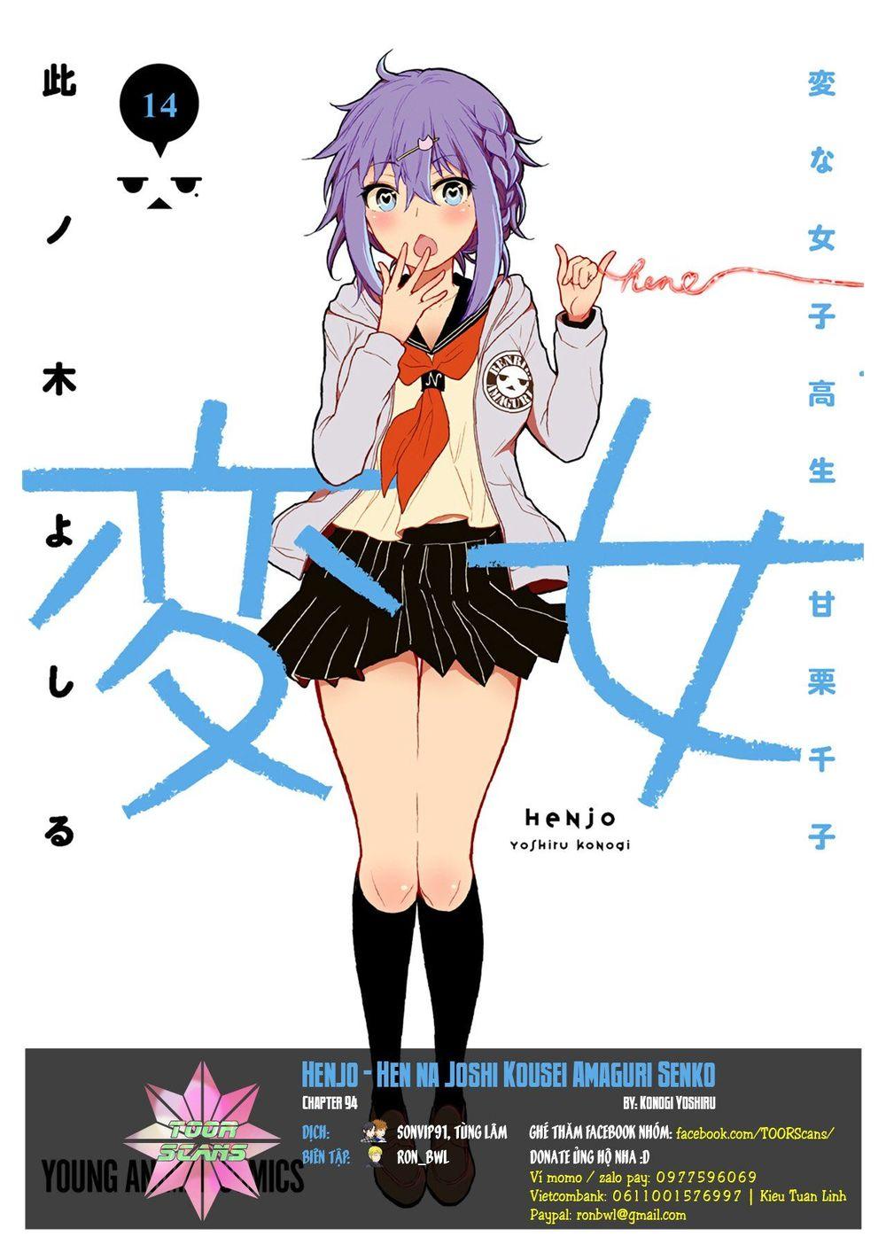 Henjo – Hen na Joshi Kousei Amaguri Chiko 