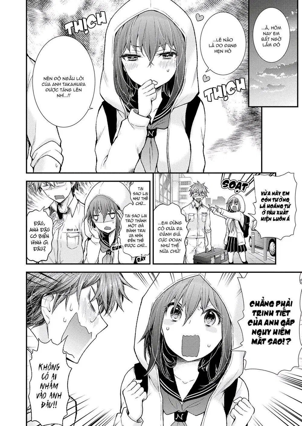 Henjo – Hen na Joshi Kousei Amaguri Chiko 