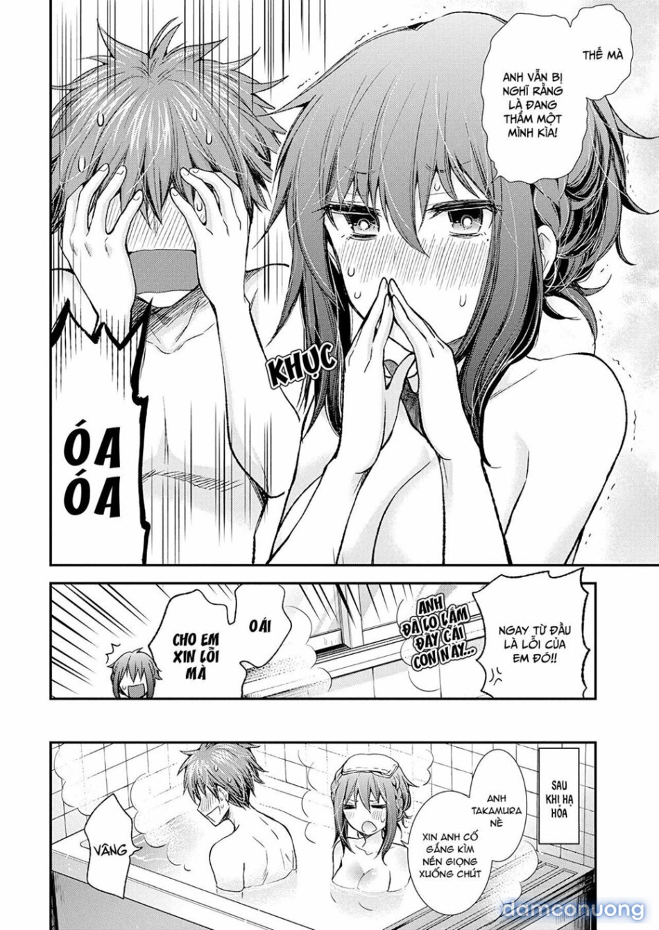 Henjo – Hen na Joshi Kousei Amaguri Chiko 