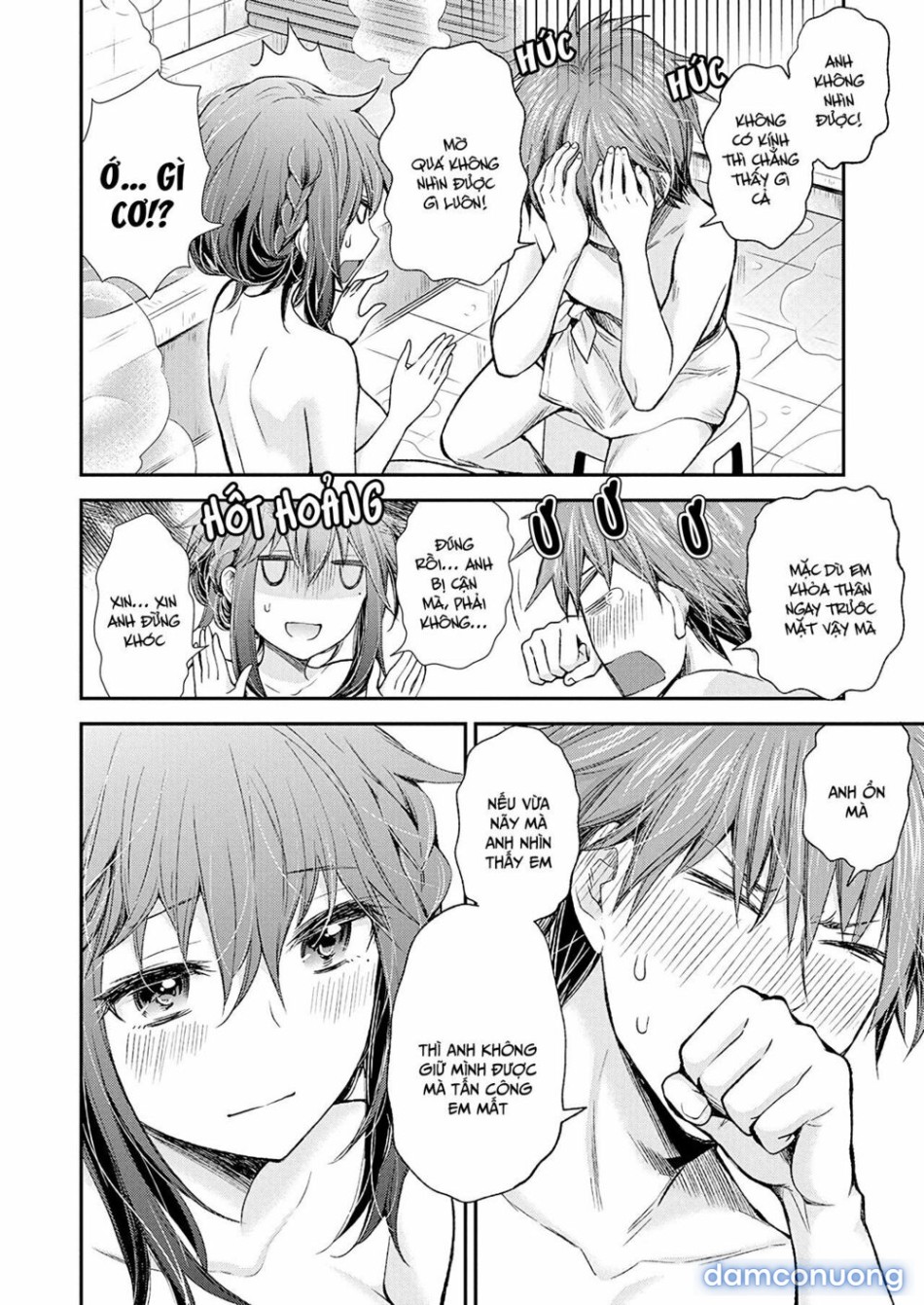 Henjo – Hen na Joshi Kousei Amaguri Chiko 