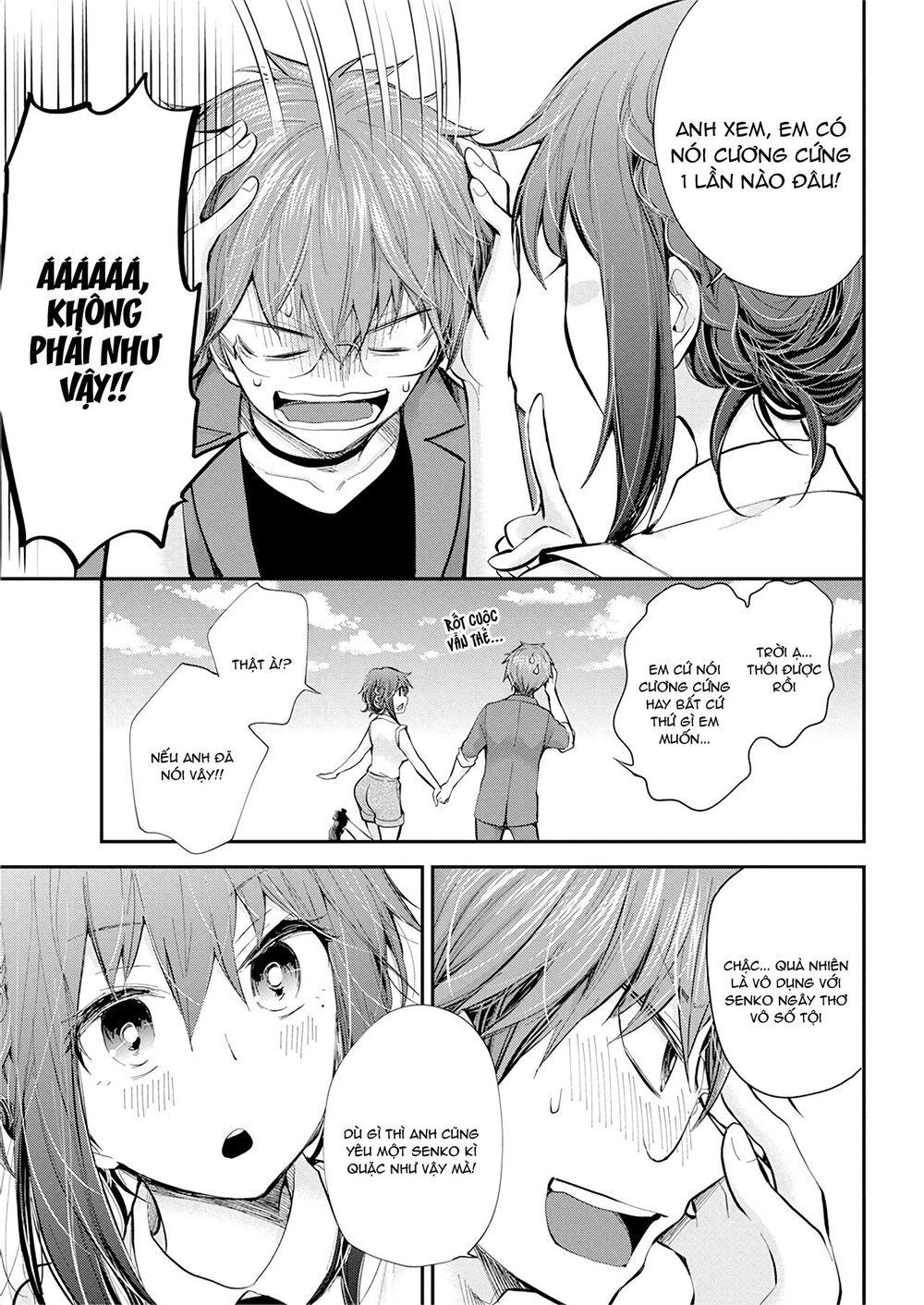 Henjo – Hen na Joshi Kousei Amaguri Chiko 