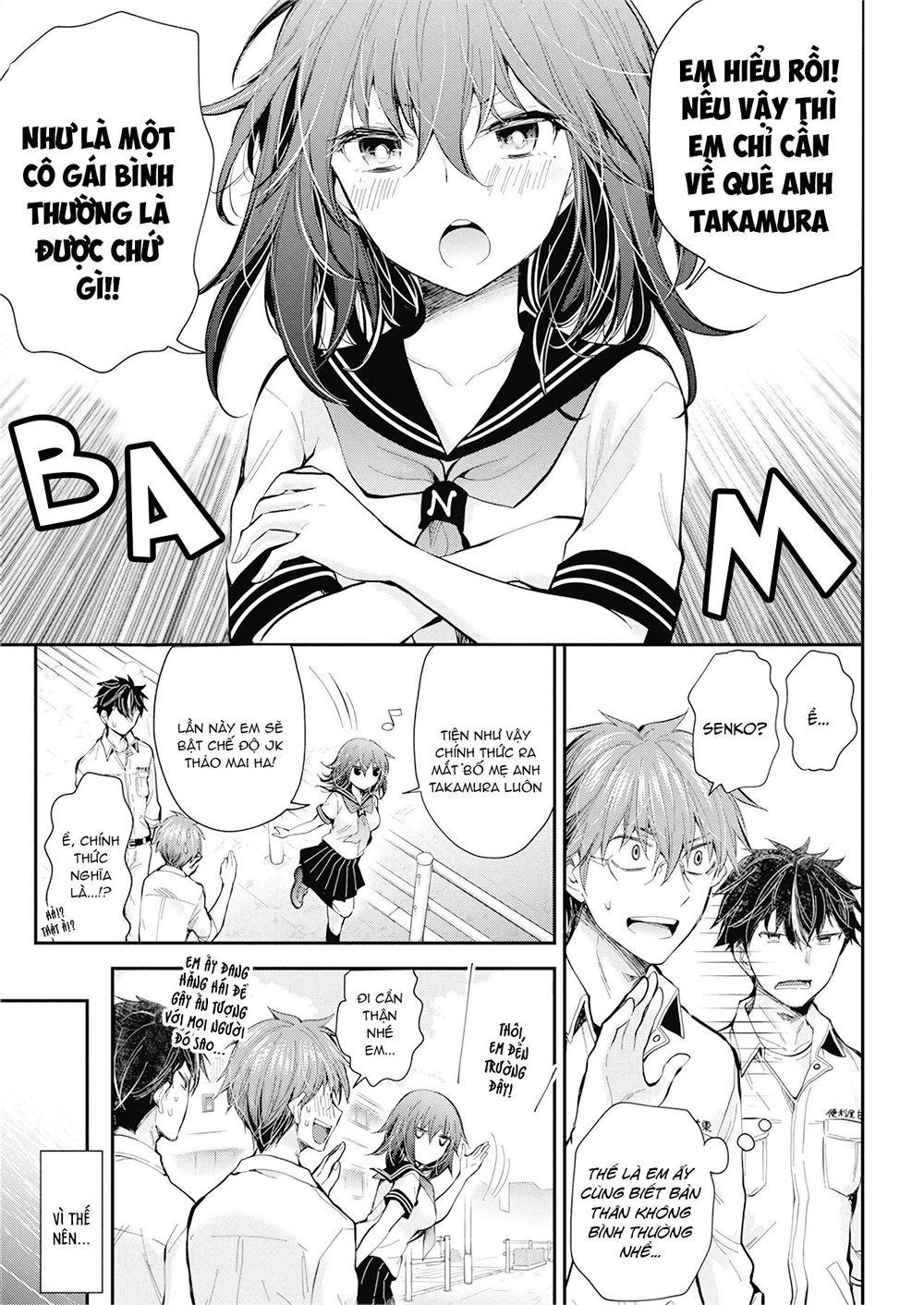Henjo – Hen na Joshi Kousei Amaguri Chiko 