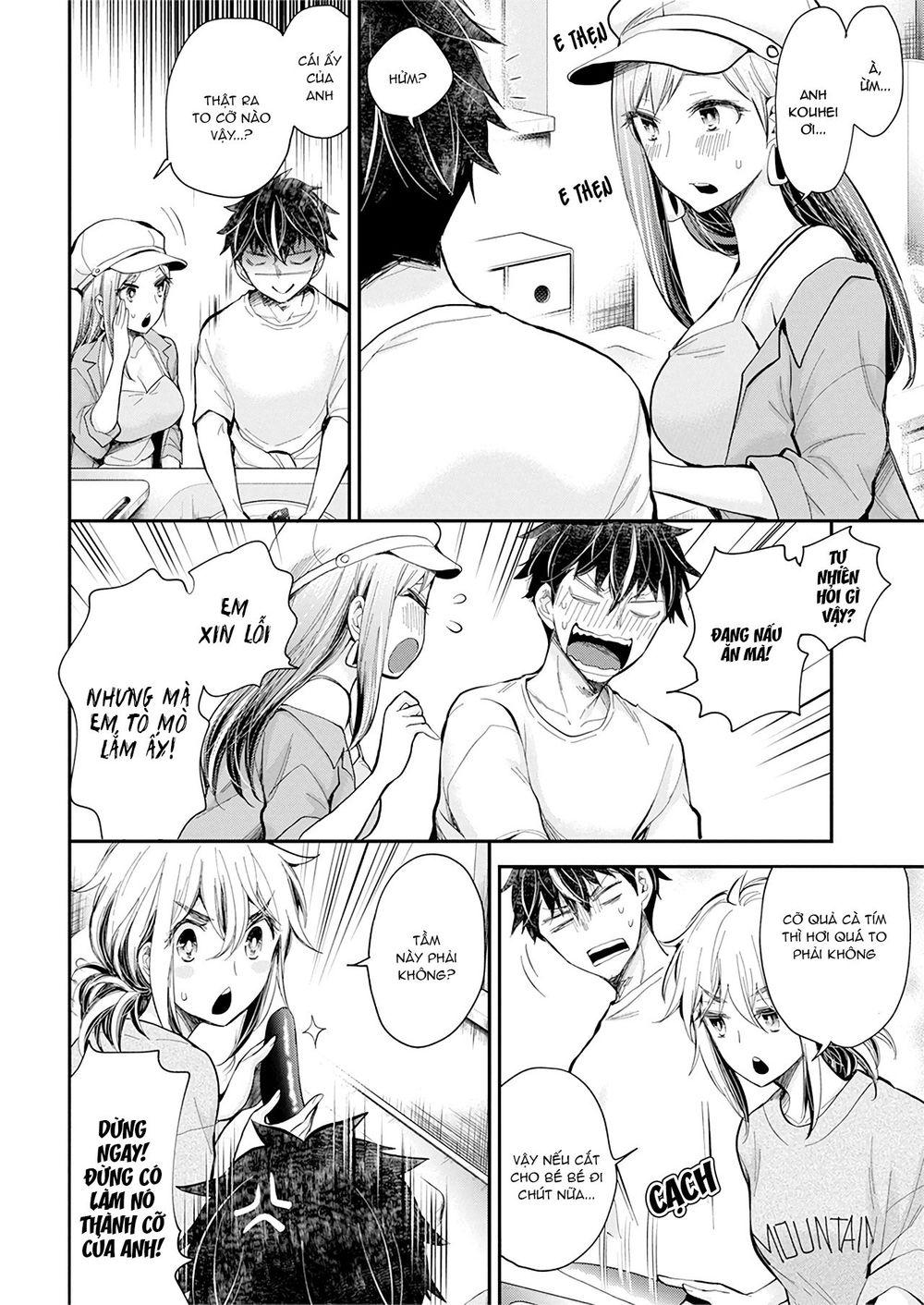 Henjo – Hen na Joshi Kousei Amaguri Chiko 