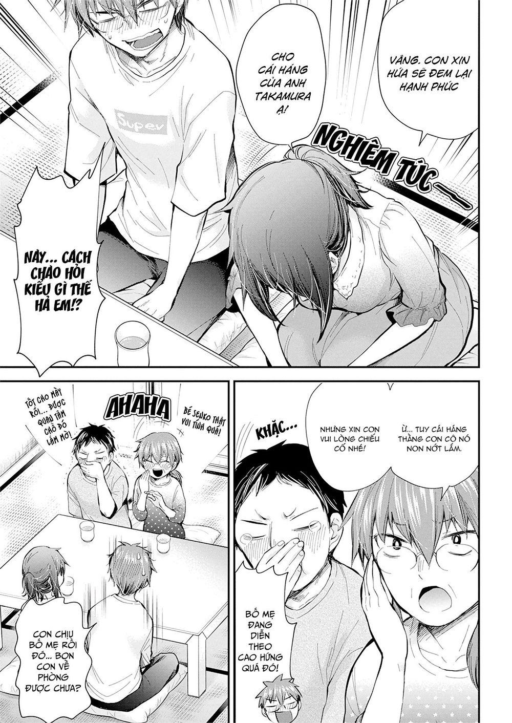 Henjo – Hen na Joshi Kousei Amaguri Chiko 