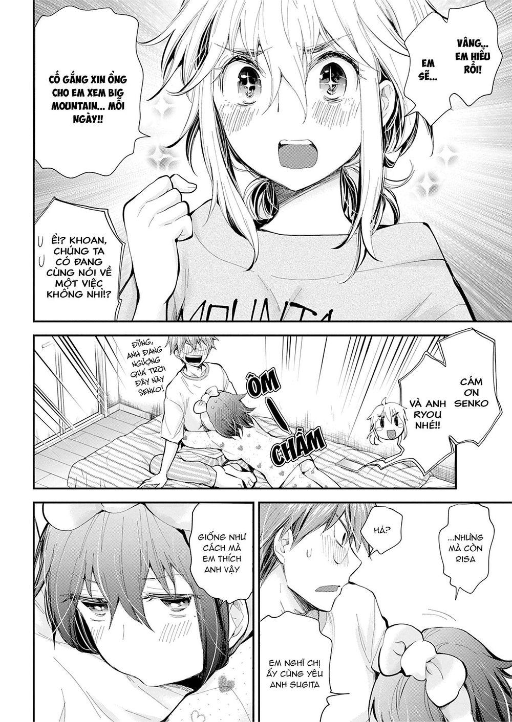 Henjo – Hen na Joshi Kousei Amaguri Chiko 
