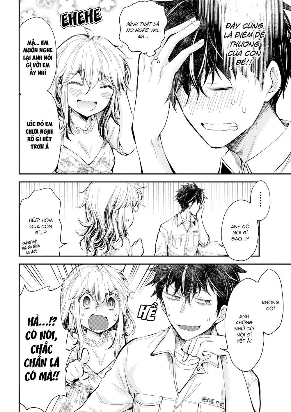 Henjo – Hen na Joshi Kousei Amaguri Chiko 