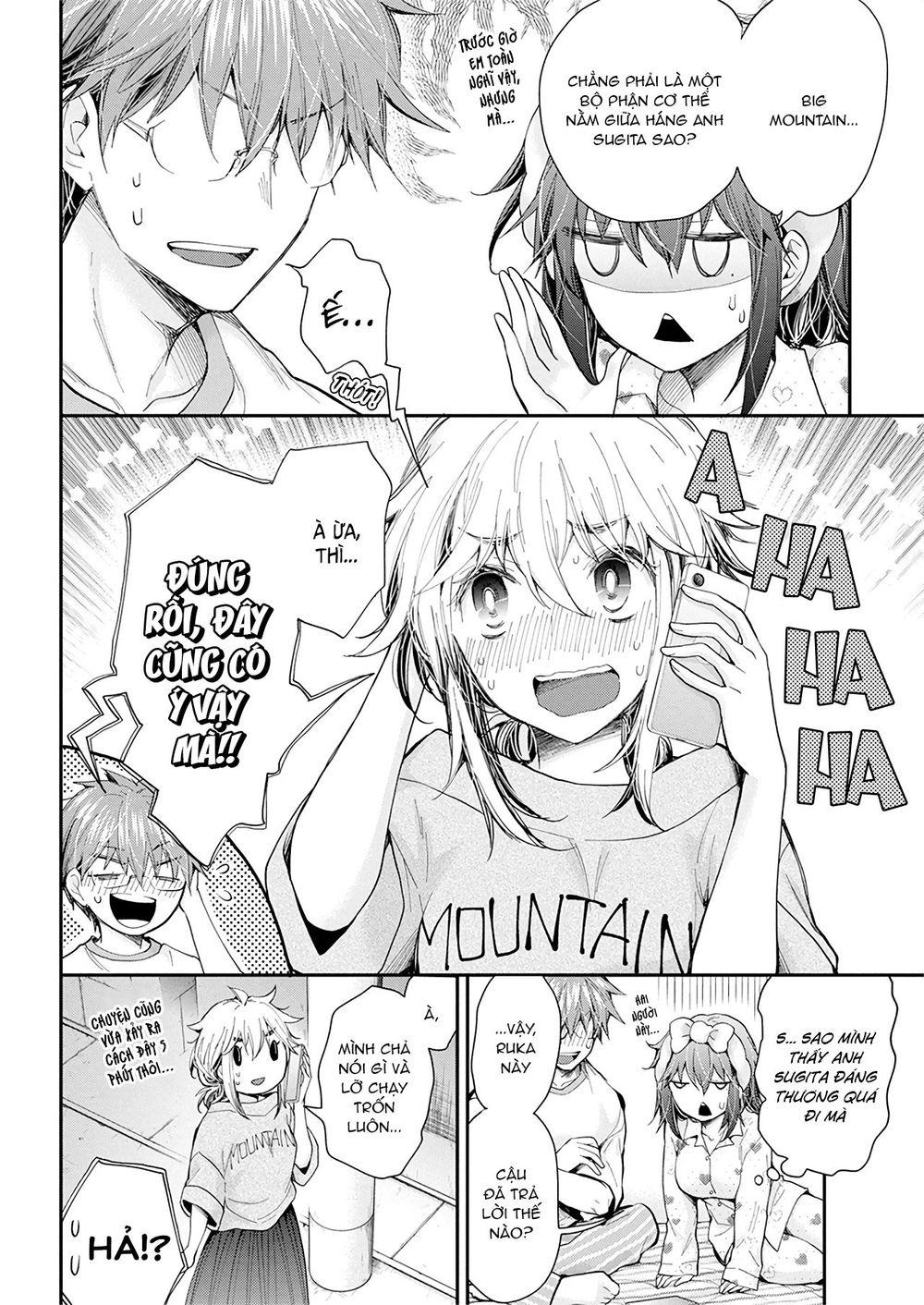 Henjo – Hen na Joshi Kousei Amaguri Chiko 