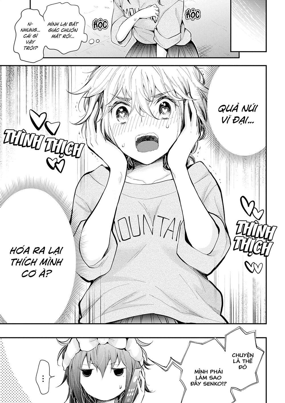 Henjo – Hen na Joshi Kousei Amaguri Chiko 