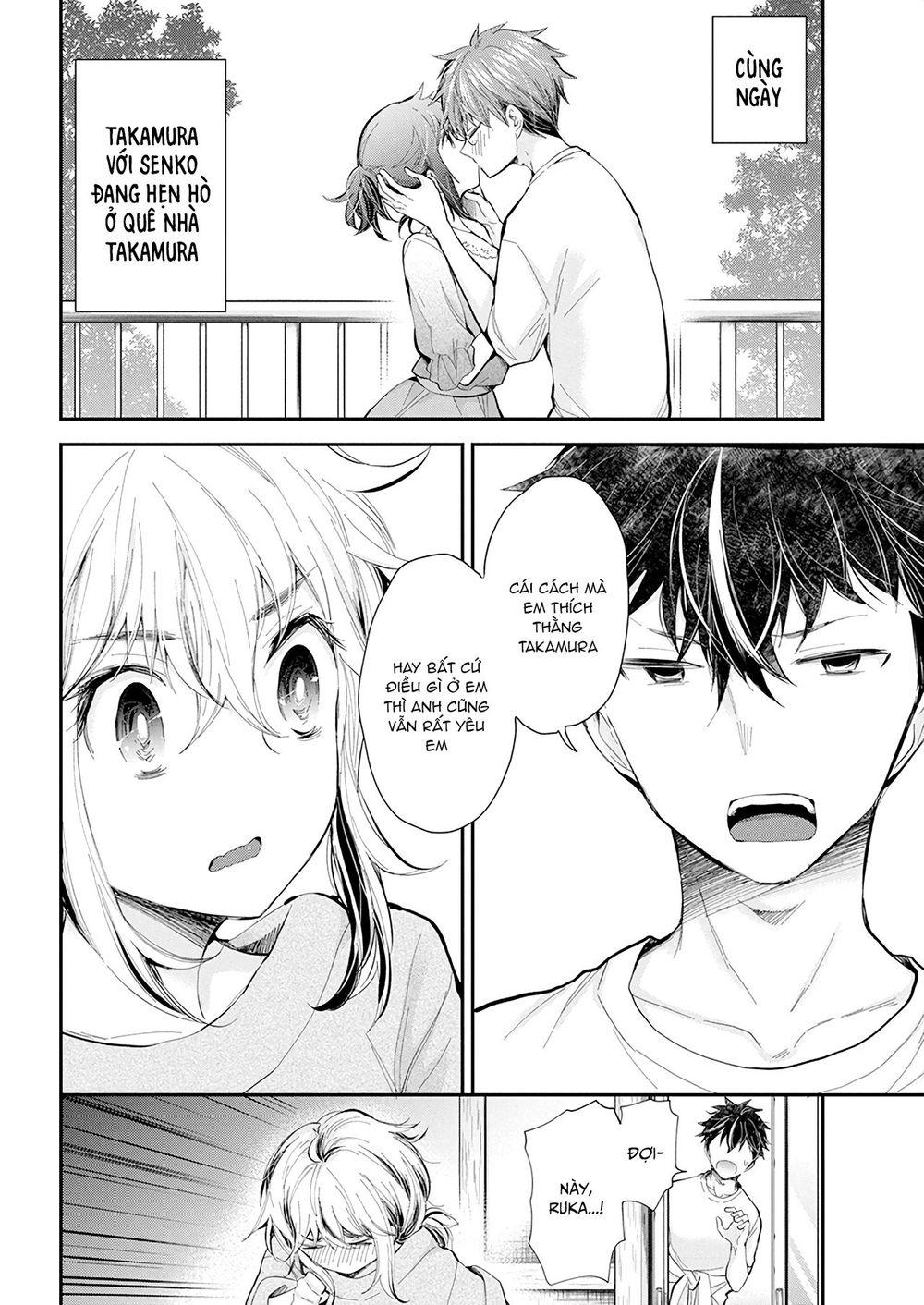 Henjo – Hen na Joshi Kousei Amaguri Chiko 