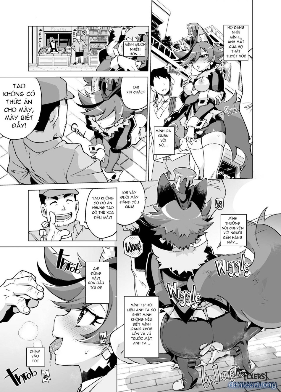 Chocolat-chan no Kirakira Roshutsu Juukan 