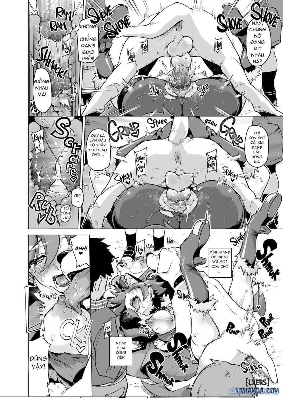 Chocolat-chan no Kirakira Roshutsu Juukan 