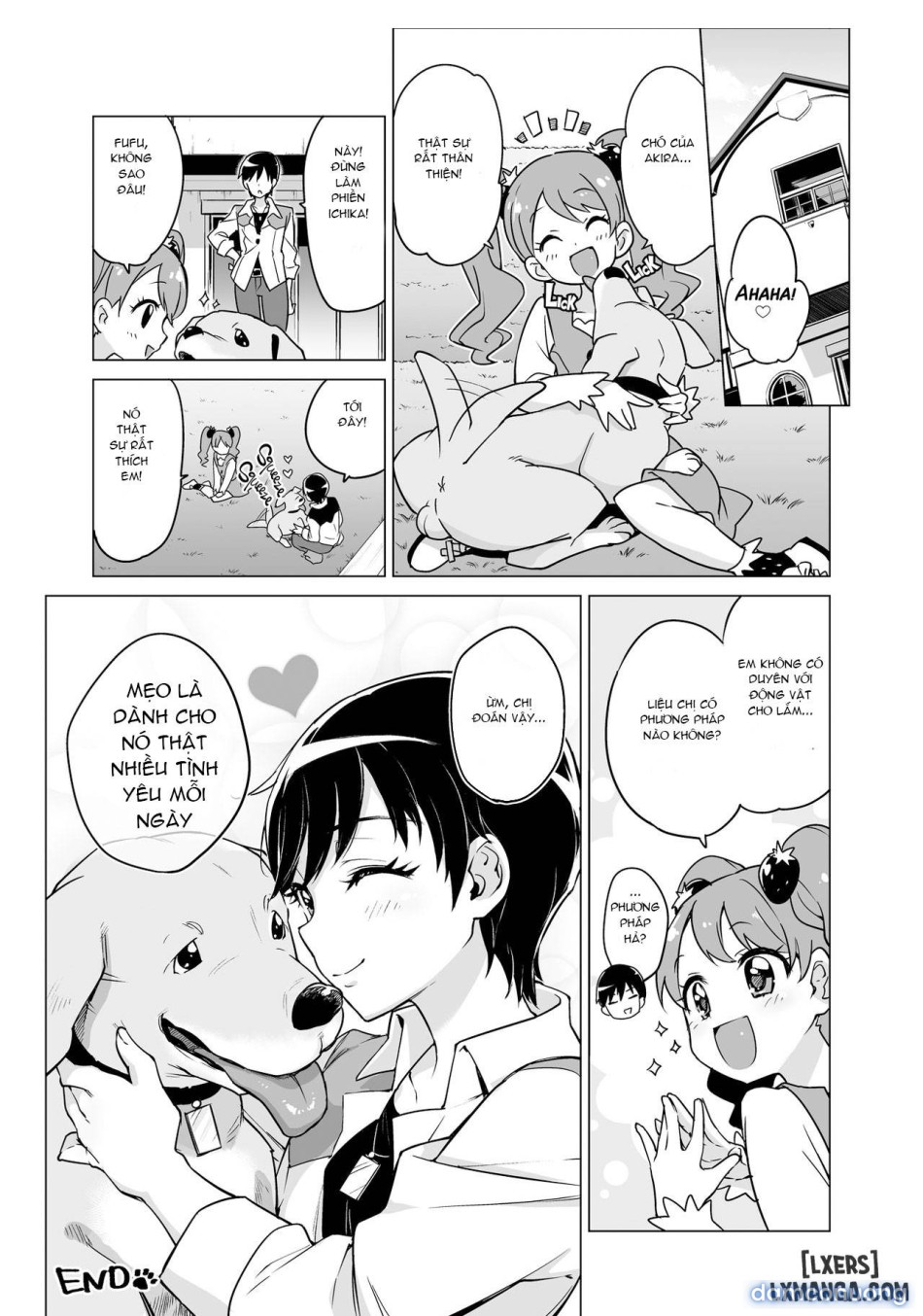 Chocolat-chan no Kirakira Roshutsu Juukan 