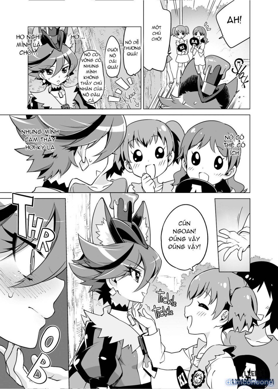 Chocolat-chan no Kirakira Roshutsu Juukan 