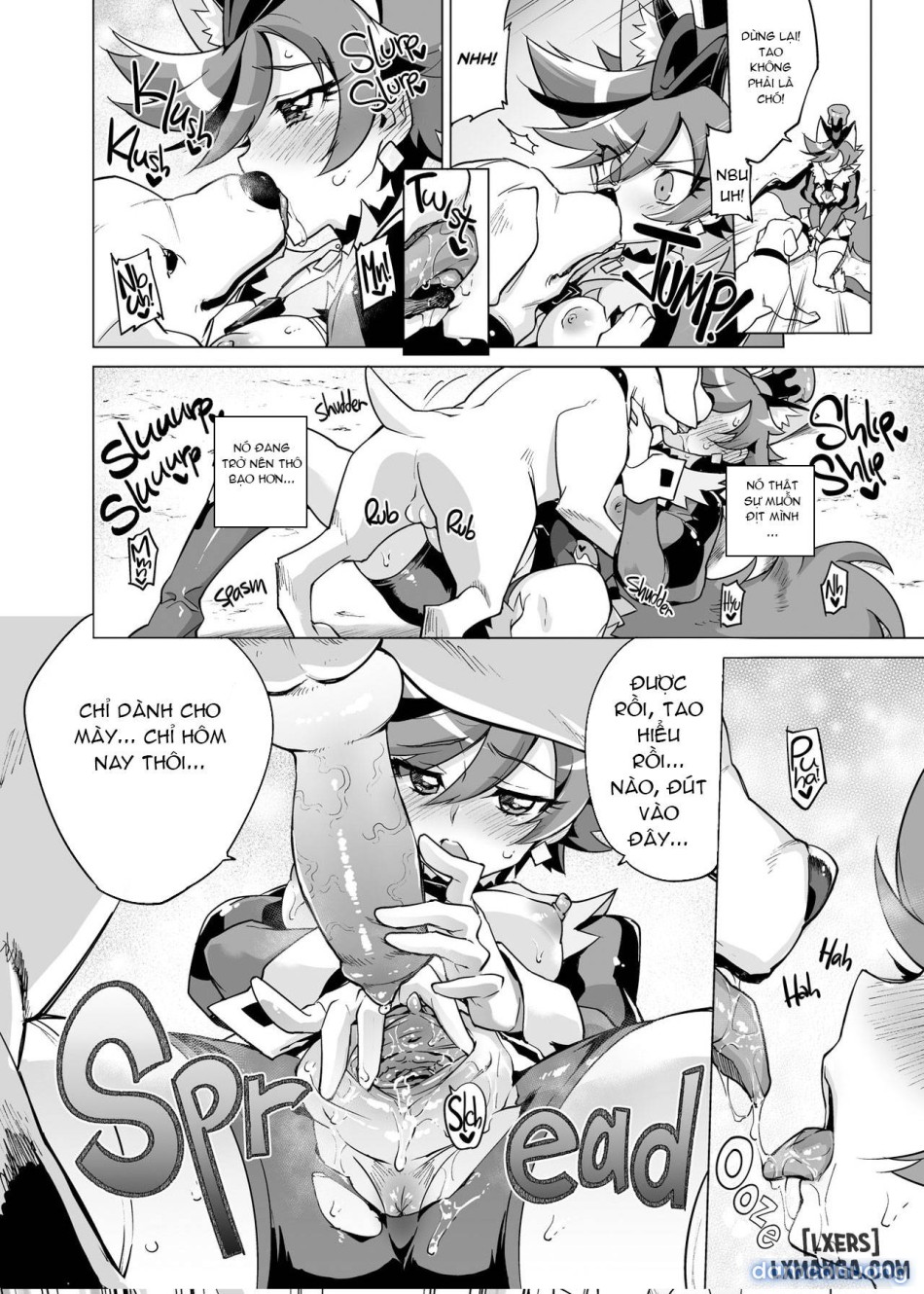 Chocolat-chan no Kirakira Roshutsu Juukan 